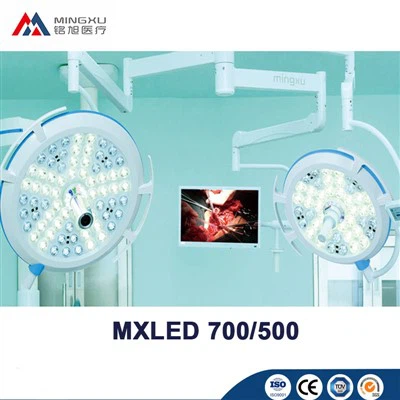 چراغ اتاق عمل